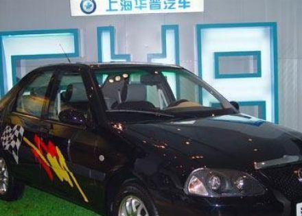 海迅拆车件客服台