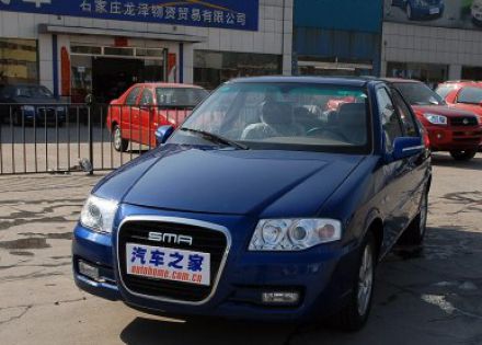 海尚拆车件客服台