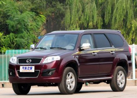 无限V5拆车件客服台