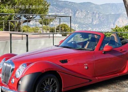 女王拆车件客服台