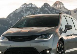 大捷龙(进口)拆车件客服台