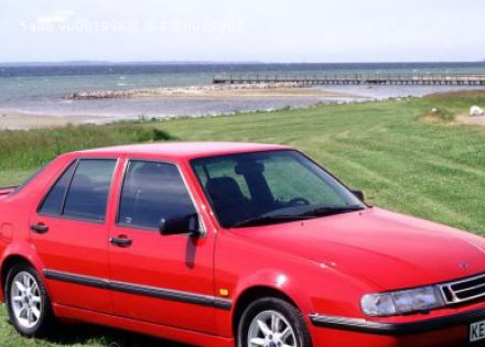 Saab 9000拆车件客服台