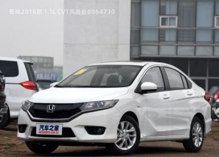 哥瑞拆车件客服台