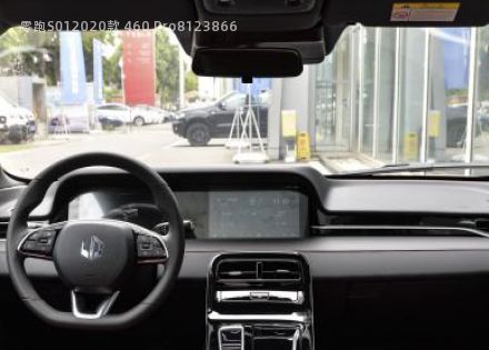 零跑S01拆车件客服台