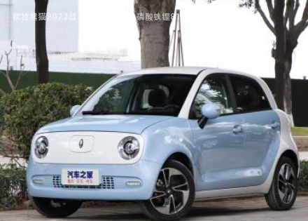 欧拉黑猫拆车件客服台