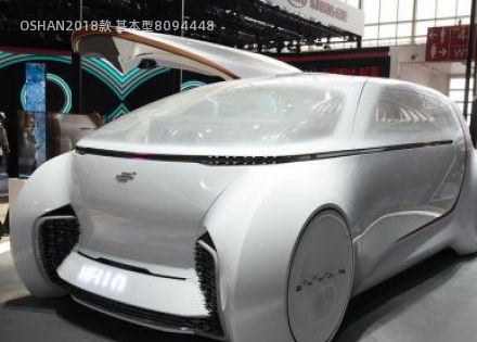 OSHAN拆车件客服台