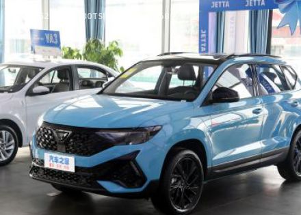 捷达VS5拆车件客服台