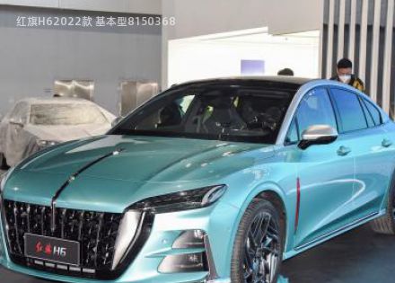 红旗H6