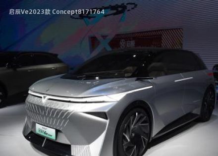 启辰Ve
