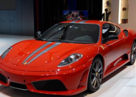 2005款 Coupe 4.3拆车件客服台