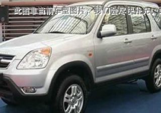 2005款 2.0L 自动拆车件客服台