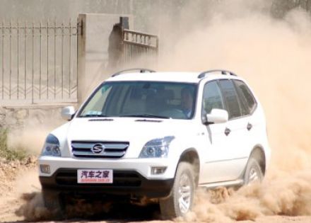 2005款 2.4L 四驱手动豪华型拆车件客服台