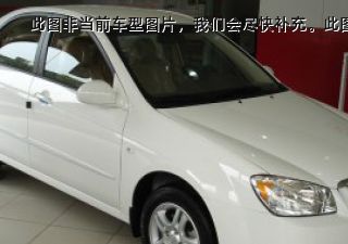 2005款 1.8L AT GLS拆车件客服台