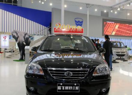 2006款 1.6L 手动豪华型拆车件客服台