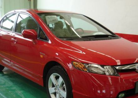 2006款 1.8L 自动尊贵版拆车件客服台