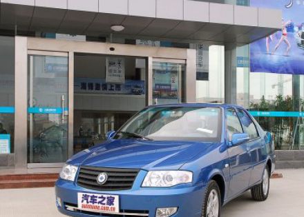 2007款 1.5L 舒适型拆车件客服台