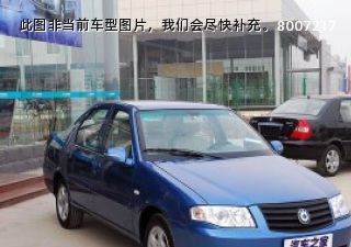 2007款 1.8L 舒适型拆车件客服台