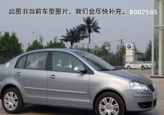 2008款 劲取 1.4L 手动雅致版拆车件客服台