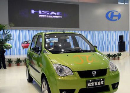 2008款 节油π 1.3L 豪华型拆车件客服台