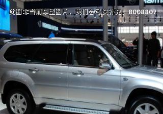 2008款 2.4L 汽油四驱豪华型拆车件客服台