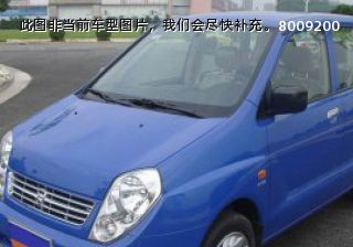 2004款 1.3L 手动舒适型拆车件客服台