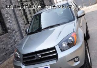 2008款 1.6L 手动钻石型拆车件客服台