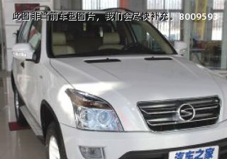 2008款 2.5T 两驱豪华型拆车件客服台