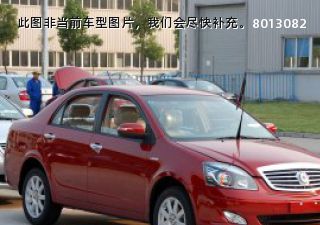 2009款 1.8L 基本型拆车件客服台