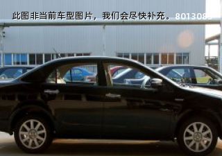 2009款 1.8L 舒适型拆车件客服台