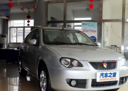 2009款 1.6L 手动时尚型拆车件客服台