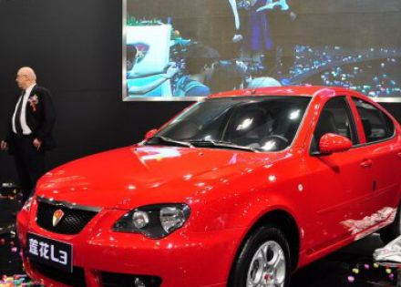 2009款 运动型 1.6L 自动时尚版拆车件客服台