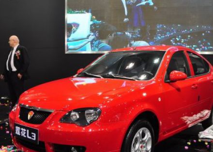 2009款 运动型 1.6L 手动豪华版拆车件客服台