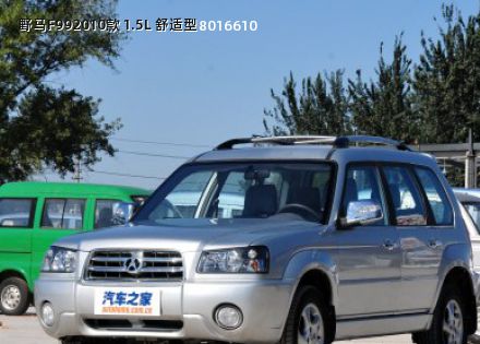 2010款 1.5L 舒适型拆车件客服台