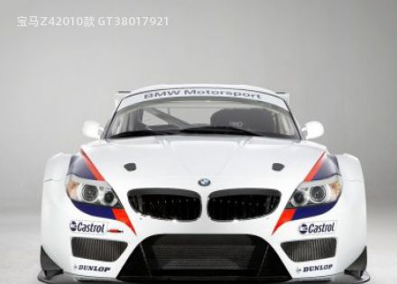 2010款 GT3拆车件客服台