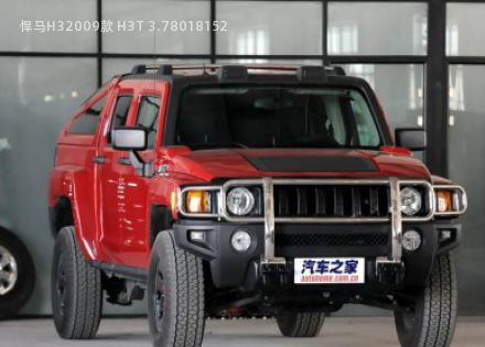 2009款 H3T 3.7拆车件客服台