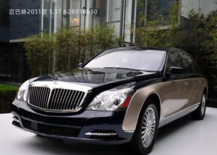 2011款 5.5T 62拆车件客服台