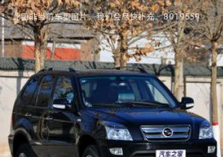 2010款 2.4L 手动两驱豪华型拆车件客服台