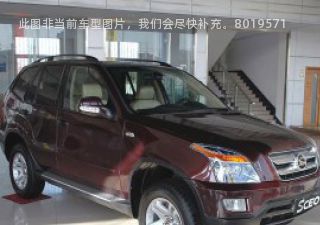 2010款 2.4L 手动四驱超豪华型拆车件客服台