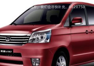 2011款 2.4L 自动舒适型拆车件客服台