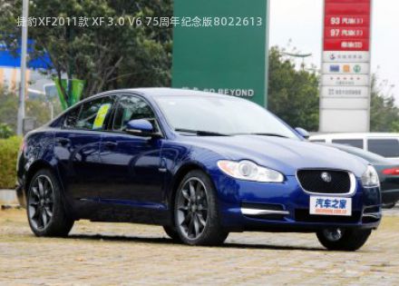 2011款 XF 3.0 V6 75周年纪念版拆车件客服台