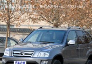 2011款 2.0L 手动两驱标准型拆车件客服台