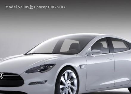 2009款 Concept拆车件客服台