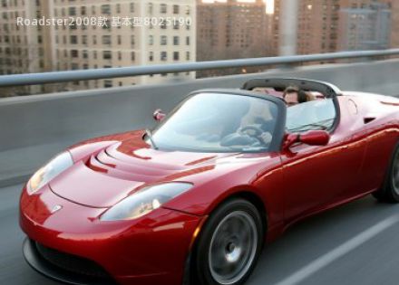 2008款 基本型拆车件客服台