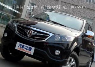 2011款 2.4L 自动两驱舒适型拆车件客服台