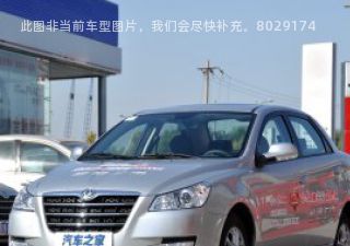 2012款 1.6L 自动尊雅型拆车件客服台