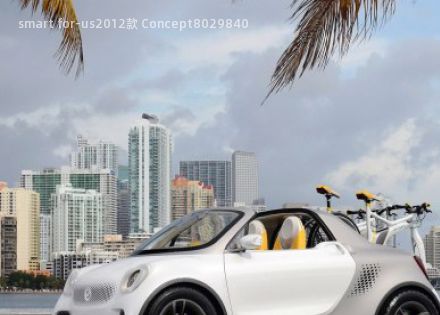 2012款 Concept拆车件客服台