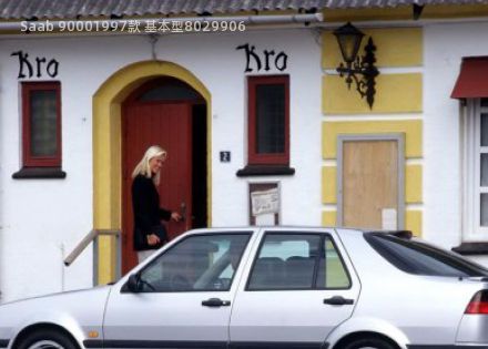 1997款 基本型拆车件客服台