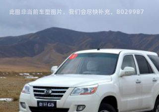 2012款 2.4L 自动两驱豪华版拆车件客服台