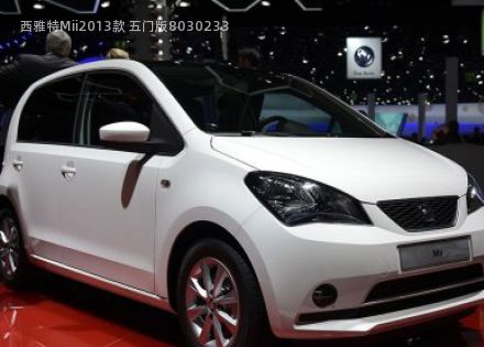 2013款 五门版拆车件客服台