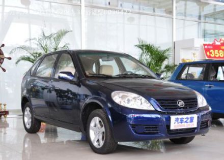 2011款 520i 1.3L 舒适型拆车件客服台